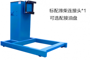 汽車(chē)發(fā)動(dòng)機(jī)拆裝翻轉(zhuǎn)架